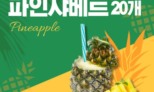 오늘도;건어물 이미지