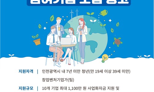 비욘드주 이미지
