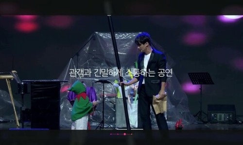 쇼컴퍼니 이미지