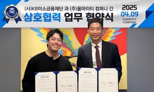 냉삼컴퍼니 이미지