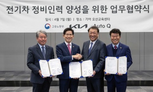 미래전기인력 이미지