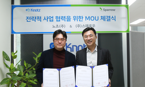 아이티솔루션주식회사 이미지