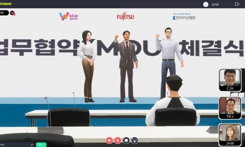 한국이러닝캠퍼스 이미지