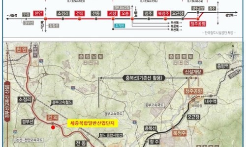 세종산업 이미지