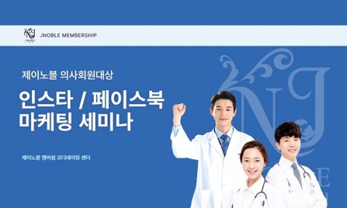 비즈노블 이미지