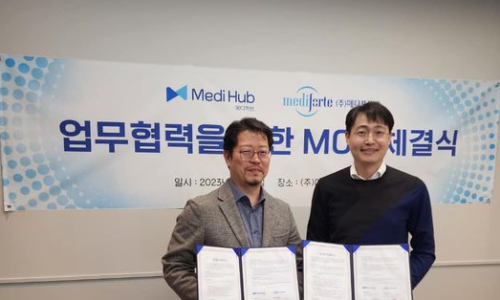 메디플랫폼(주) 이미지