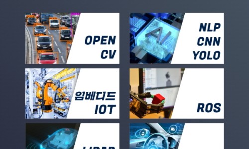 애드인에듀 이미지