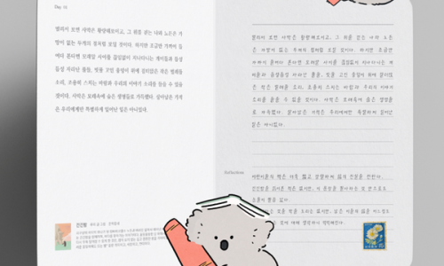 메모먼트 이미지