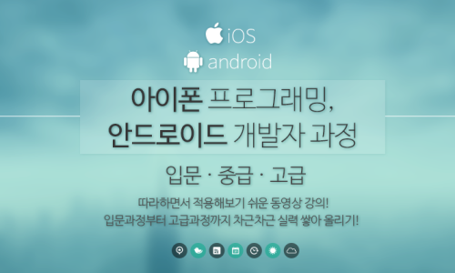 인중산업 이미지