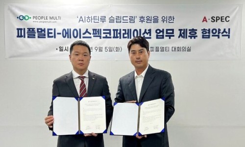 제이엠코퍼레이션 이미지