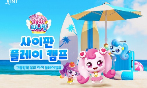 에듀캐치 이미지