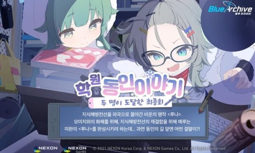 동인IT 이미지