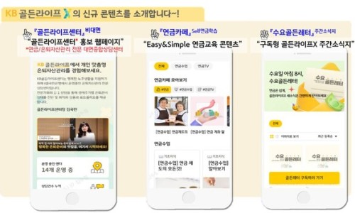 웹라이프 이미지