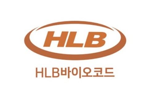 에이치엘비바이오스텝 이미지