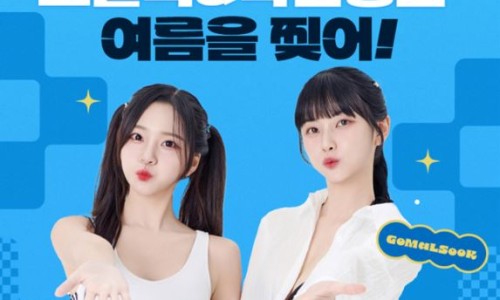 박민정헤어 이미지