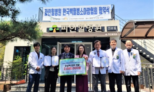 명원의료재단 이미지