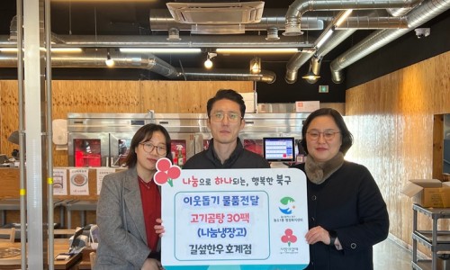 길섶한우 호계점 이미지