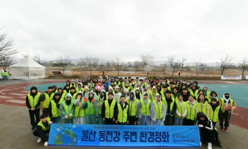동천환경 이미지