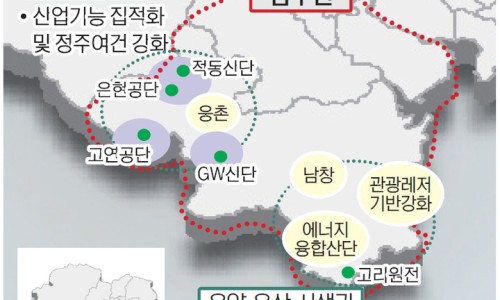 신문지구 도시개발사업 이미지
