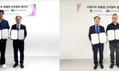 (주)레디메이드 이미지