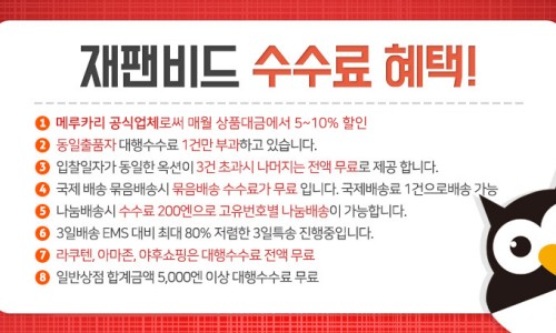 루나빠 이미지