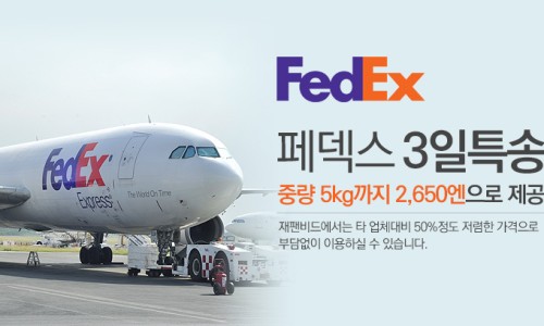 톰비드 이미지