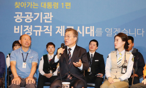 시민사 이미지