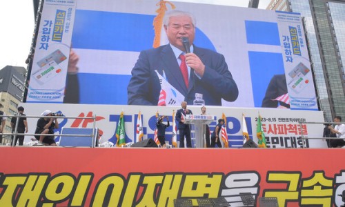 제일방역 이미지
