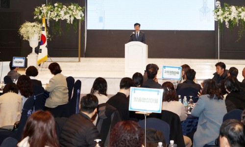중부드론교육원 이미지