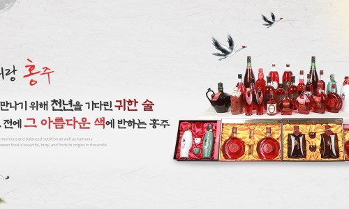 정성가득 영농조합법인 이미지
