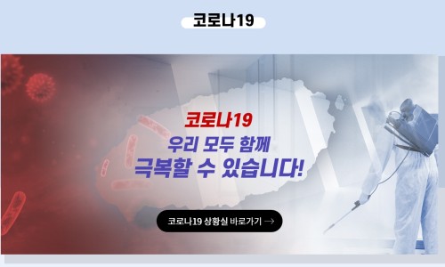 블럭세상제주 이미지