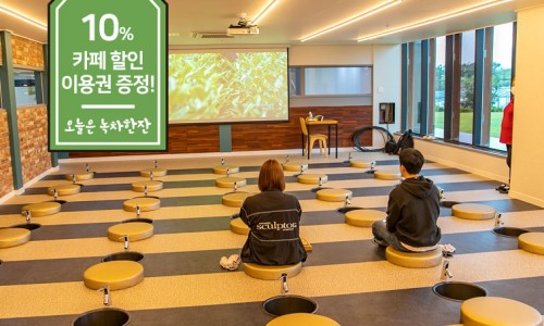 오늘한잔 이미지