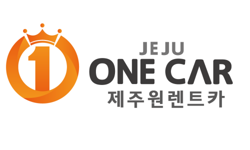 원렌트카 이미지