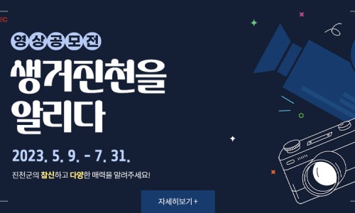 덕산푸드 이미지