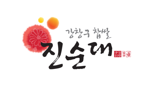 진순대국밥 이미지