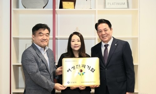 뷰로베리타스씨피에스코리아 주식회사 이미지