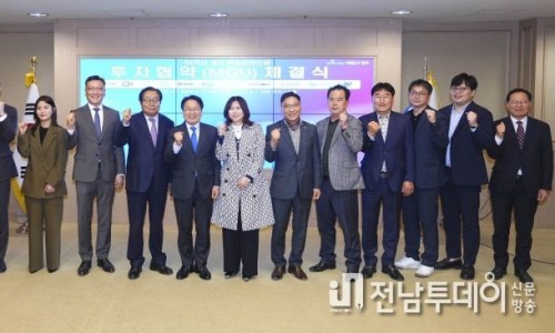 와이에스피 이미지