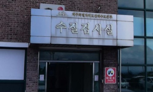 제이인력관리 이미지