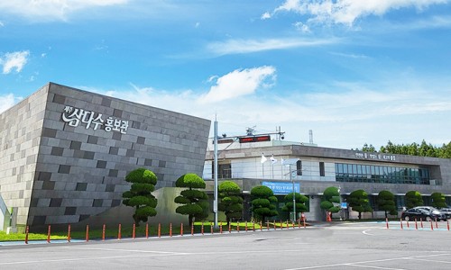 주식회사 누리국제 이미지