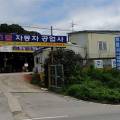 한양1급자동차정비 이미지