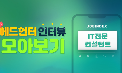 그레이스파트너스 이미지
