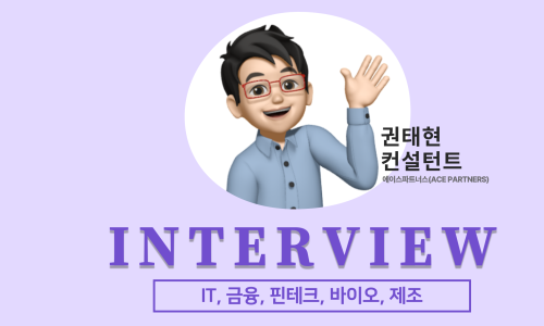 에이스파트너스주 이미지