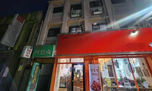 대전여인숙 이미지