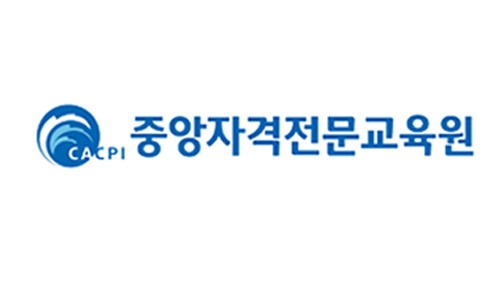 돌봄평생교육원 이미지