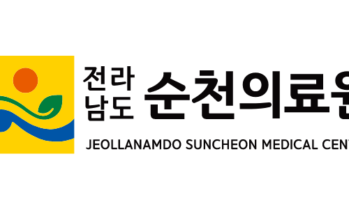 순천의료원 이미지