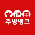 교촌치킨장전 이미지