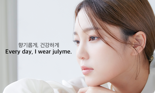 헤어앤영 이미지
