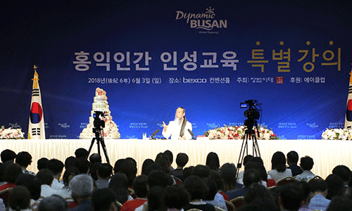 참새미커피 이미지