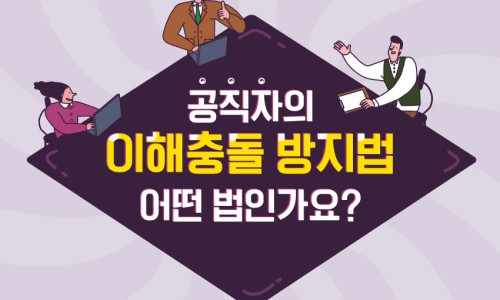 책여행교육체험도서관 이미지