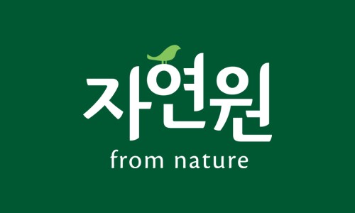 자연원 이미지